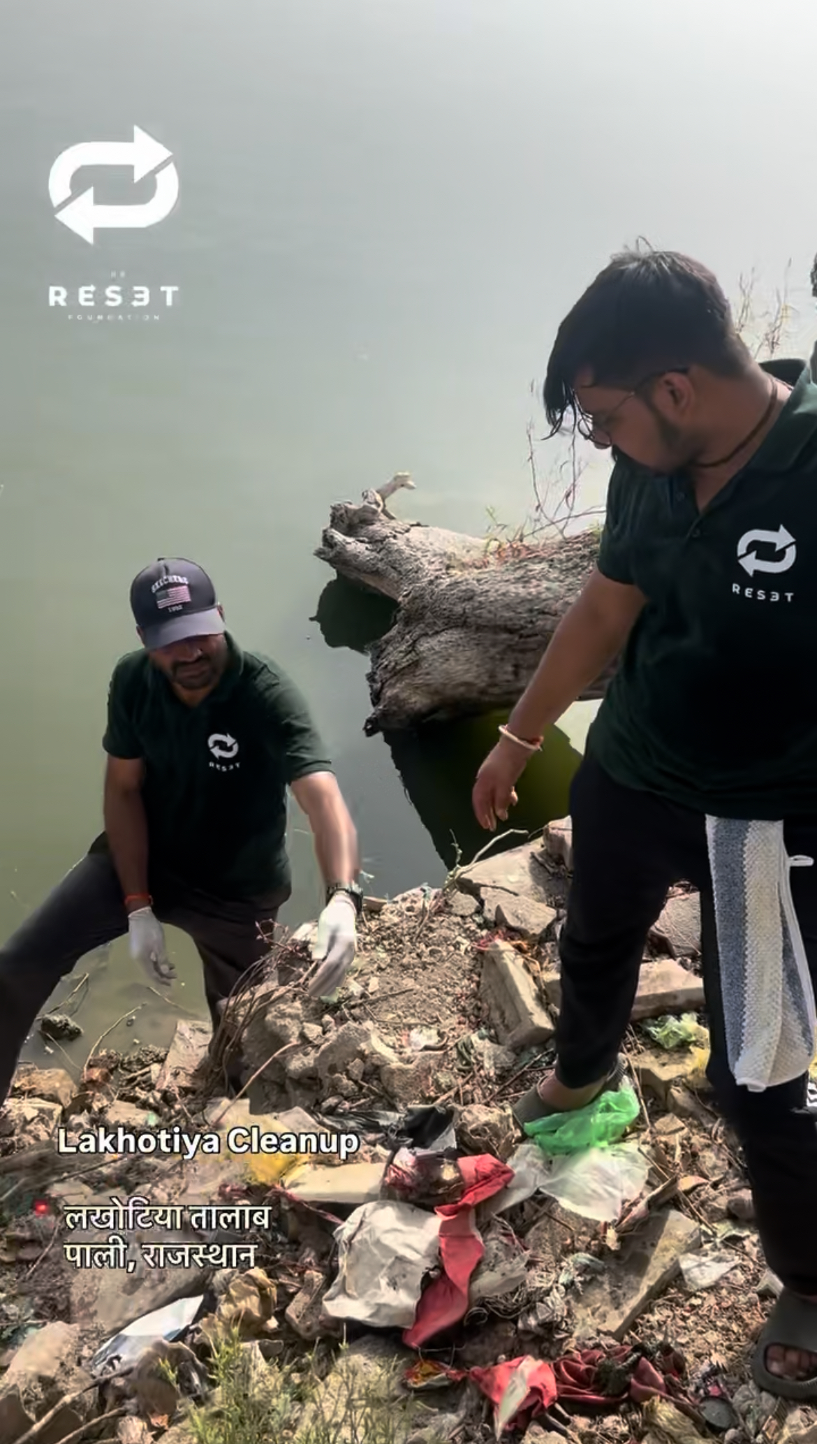 Community Plastic Cleanup Drive — field photo