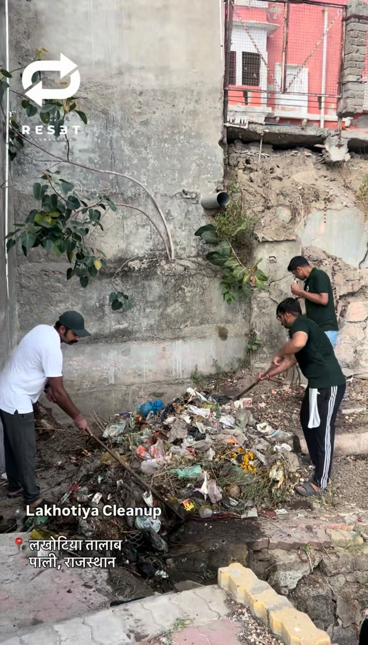Community Plastic Cleanup Drive — field photo